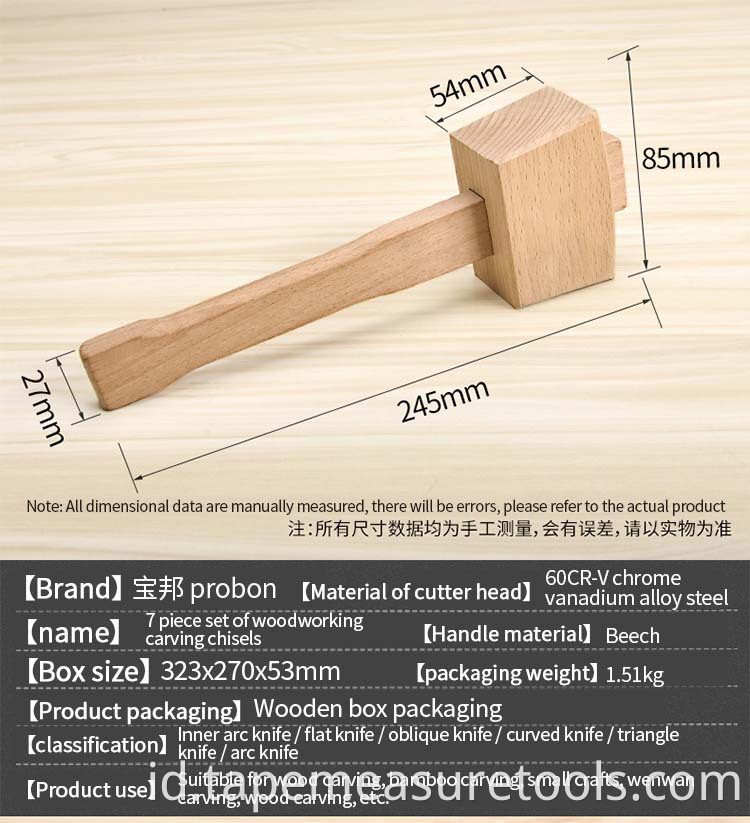 Probon Berbagai Gaya CRV Warna Ganda Durable Woodwork Wood Carving Pahat Set